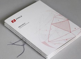 上海公司畫冊印刷綠色印刷理念如何倡導