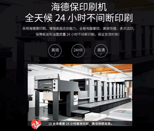 不干膠防偽標(biāo)簽的防偽技術(shù)和應(yīng)用 第1張 不干膠防偽標(biāo)簽的防偽技術(shù)和應(yīng)用 第1張