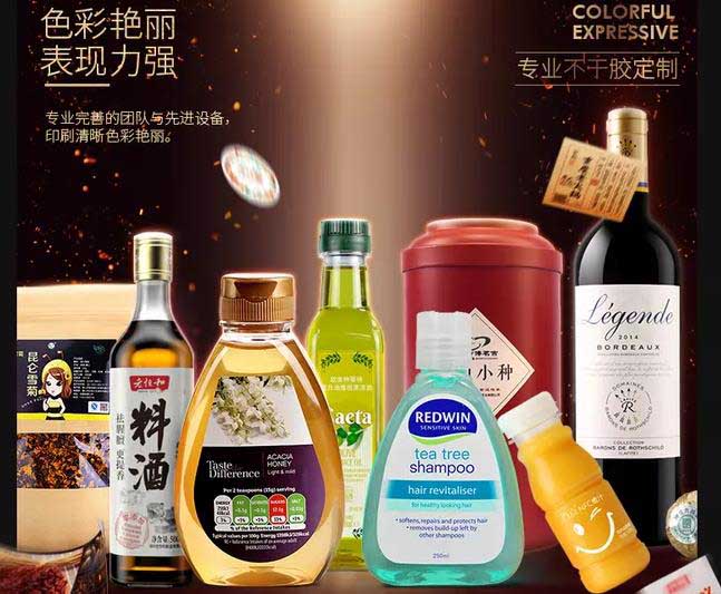 上海靜安區不干膠印刷在我們生活中的應用  第1張