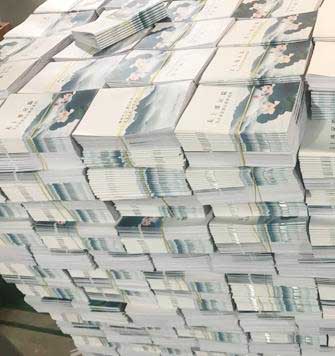 公司內(nèi)部秘密資料印刷時需要注意什么? 第1張 公司內(nèi)部秘密資料印刷時需要注意什么? 第1張