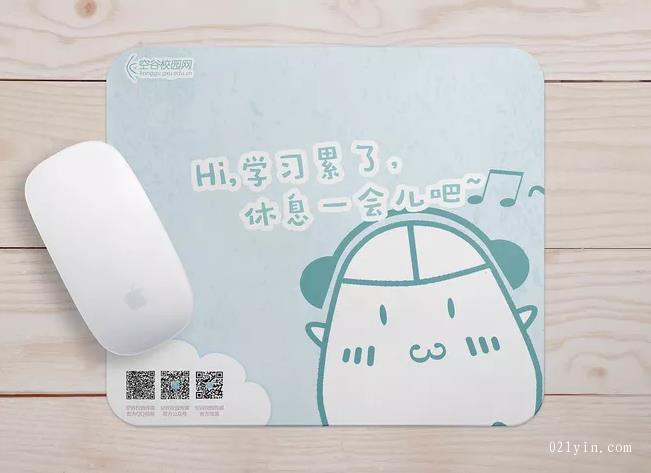 鼠標墊定制電話021-6306-3076  第4張