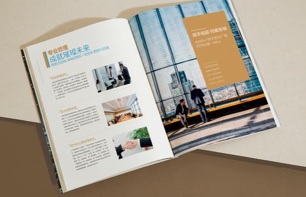 畫冊印刷  第7張