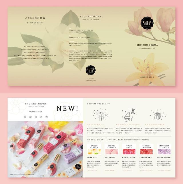 20款現(xiàn)代風格畫冊設計欣賞/折頁設計-畫冊 第4張 20款現(xiàn)代風格畫冊設計欣賞/折頁設計-畫冊 第4張