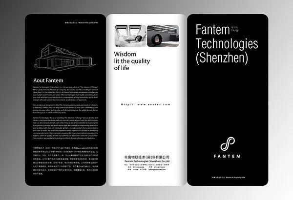 你造么?折頁設計的6種版式 第6張 你造么?折頁設計的6種版式 第6張