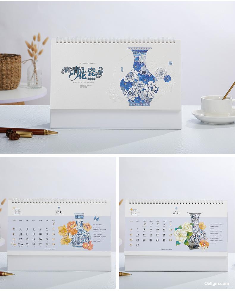 2022年珠光電雕臺歷四季養生 青花瓷 報春圖 月歷廠家批發  第7張