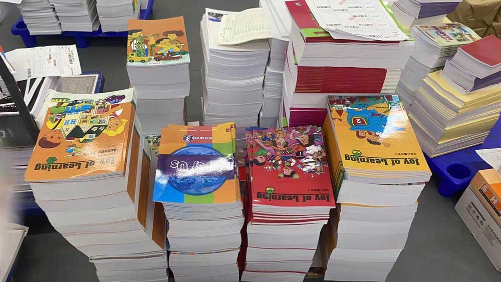 英語教輔 第4張 英語教輔 第4張