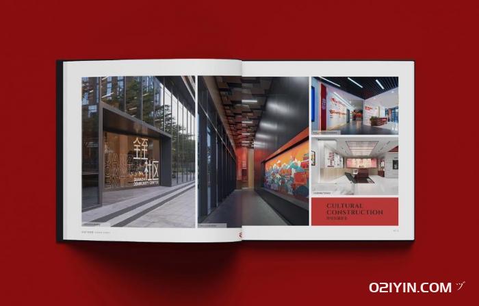 金華畫(huà)冊(cè)印刷