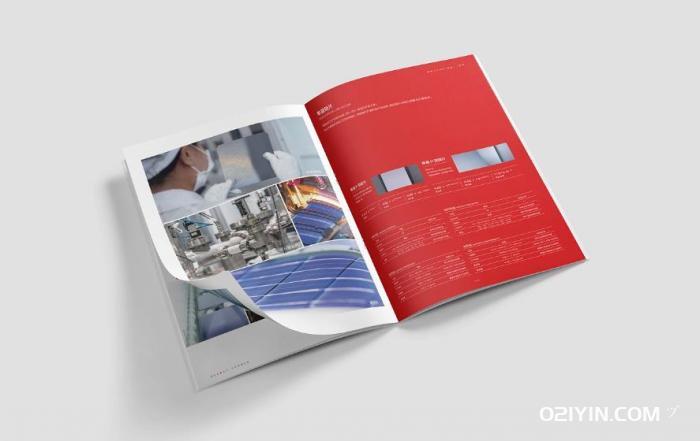 廊坊畫(huà)冊(cè)印刷  第2張