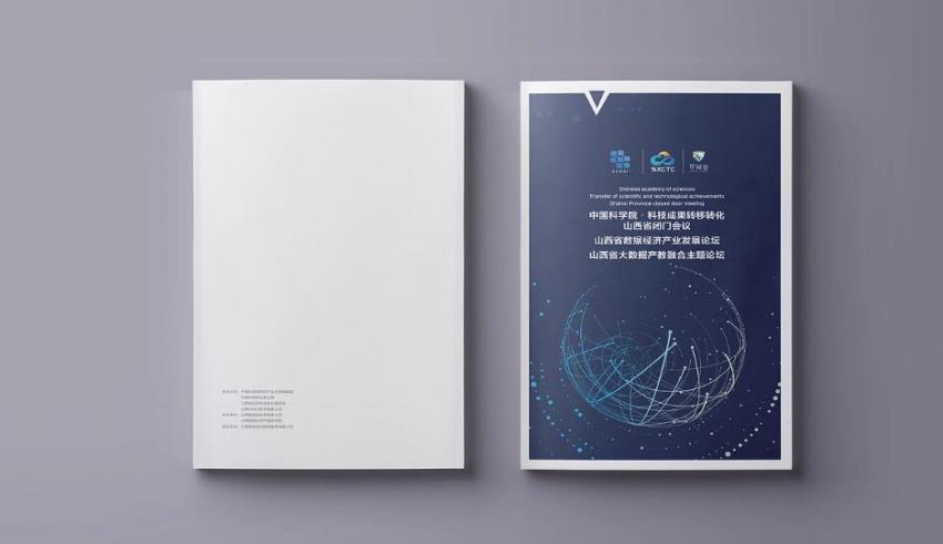 上海彩頁印刷_設(shè)計(jì) + 印刷一站式服務(wù) | 3-5 天交付_157g 銅版紙起訂