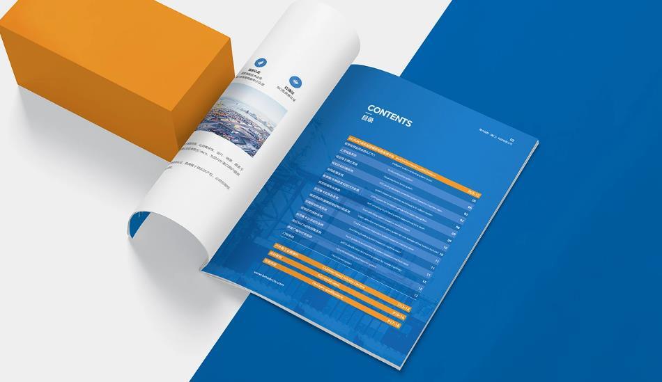 【畫冊印刷廠】