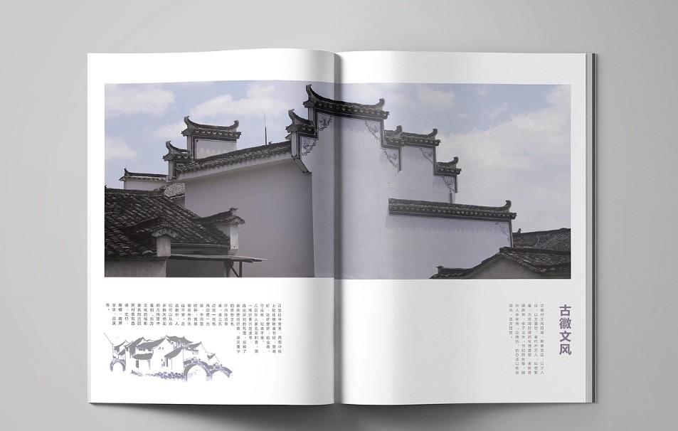 上海宣傳冊設計印刷一站式服務，省心更高效