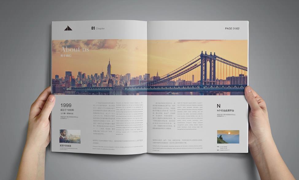 上海印刷廠應急響應強嗎？突發需求能應對