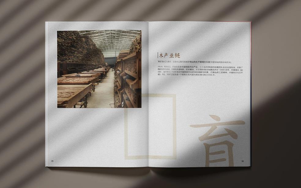  上海急件印刷廠：建立緊急通道，保障加急訂單