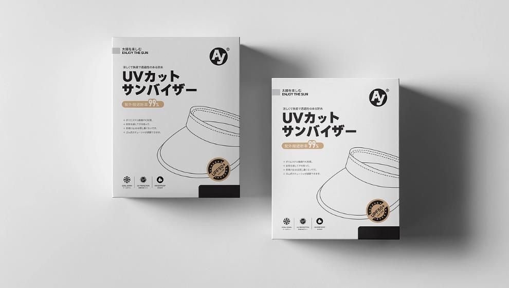 上海包裝盒印刷定制 - 本地專業(yè)印刷廠，高效響應(yīng)需求