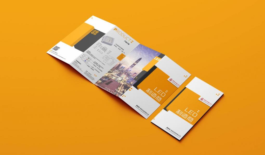 宣傳彩頁印刷定制 - 高品質(zhì)印刷服務(wù)助力品牌推廣  第1張
