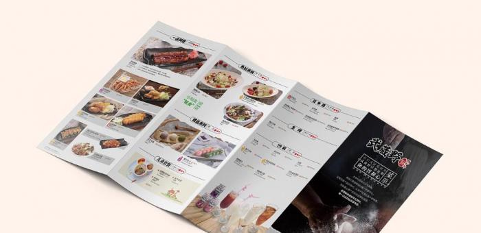 上海特色菜譜印刷制作