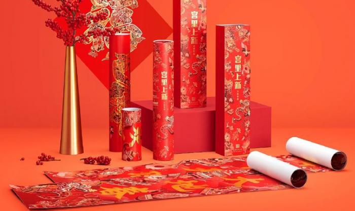 上海外貿對聯印刷_出口春聯定制_國際標準環保對聯廠家