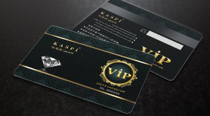 上海會員卡印刷 特殊工藝 個性凸顯 第1張 上海會員卡印刷 特殊工藝 個性凸顯 第1張